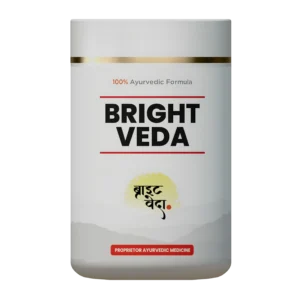 Bright Veda