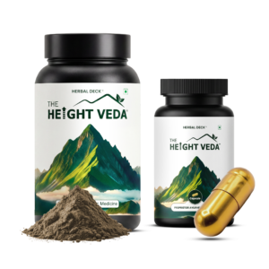 Height Veda Combo Pack